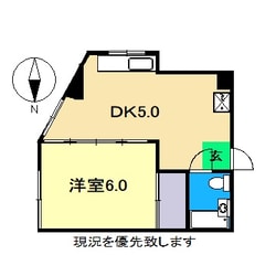 石原マンションの物件間取画像